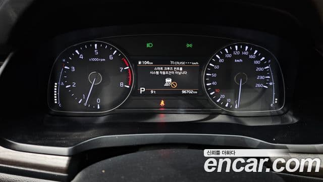 Kia K7 Premier Signature, 2020 8