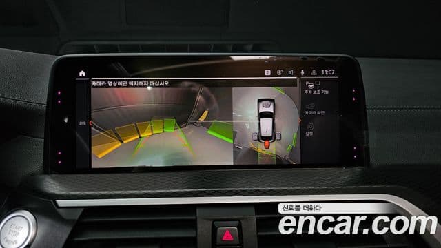 BMW X4 (G02) xDrive20i M Sport X, 2020 15