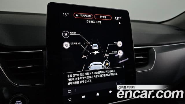 Renault Korea(Samsung) XM3 Signature, 2020 16