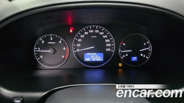 Hyundai The / новый New Grand Starex Smart, 2020 8