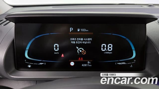 Hyundai Casper Modern, 2022 8