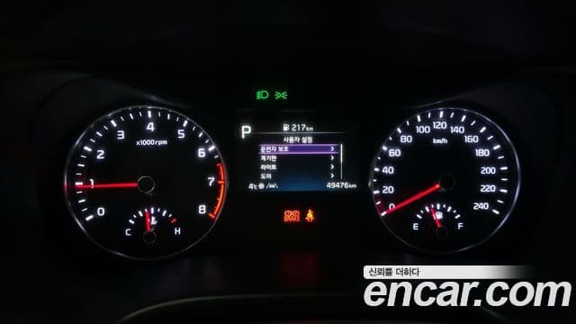 Kia The / новый New K3 2세대 Trendy, 2022 8