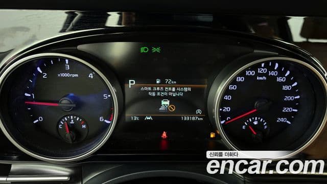 Kia Carnival 4세대 Prestige, 2021 8