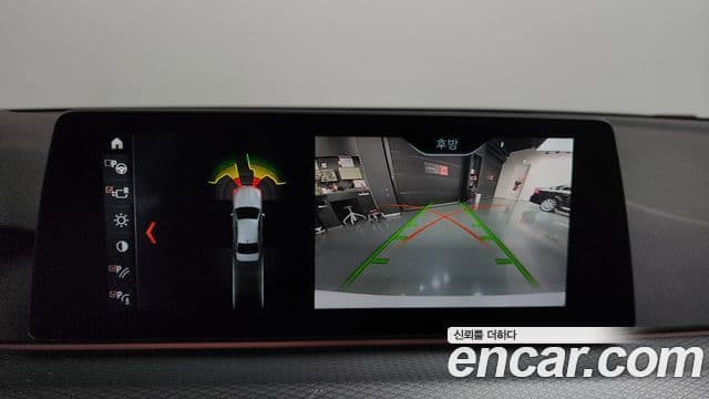 BMW 5시리즈 (G30) 530i M Sport, 2017 15