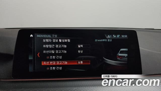BMW 5시리즈 (G30) 530i M Sport, 2017 16