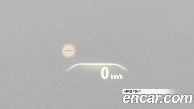 BMW 5시리즈 (G30) 530i M Sport, 2017 17