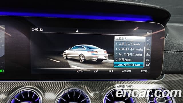 Mercedes-Benz E-класс W213 E450 4MATIC купе, 2019 16