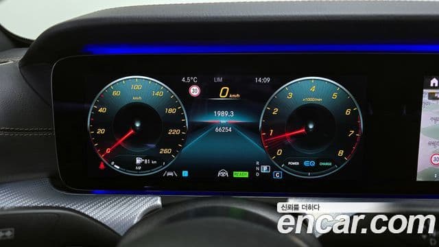 Mercedes-Benz E-класс W213 Avantgarde, 2021 8