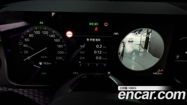 Kia 타스만 X-Pro, 2026 8