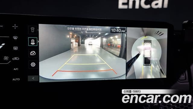 Kia 타스만 X-Pro, 2026 15