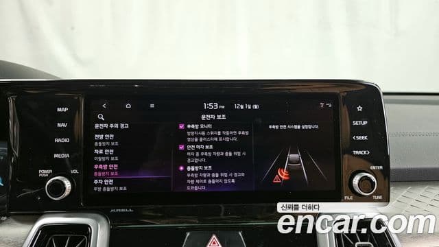 Kia Sorento 4세대 Gravity, 2021 16