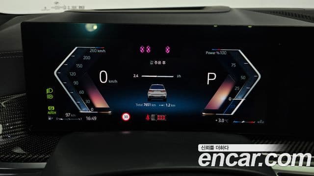 BMW X7 (G07) xDrive 40i M Sport 6인승, 2025 8