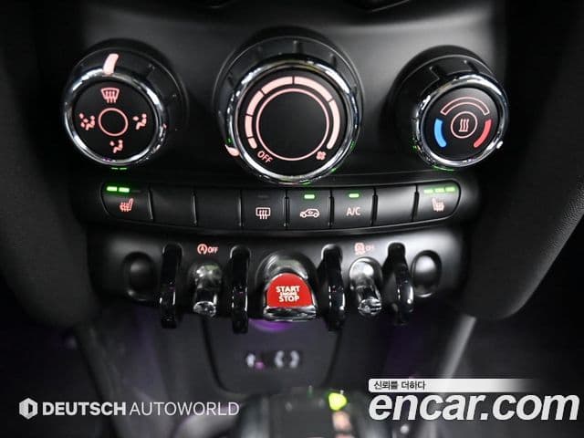 Mini Cooper D 3세대, 2016 17