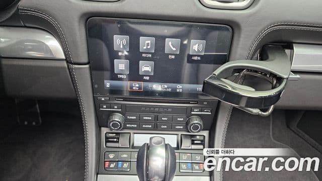 Porsche 718 Boxster 4.0 GTS, 2024 14