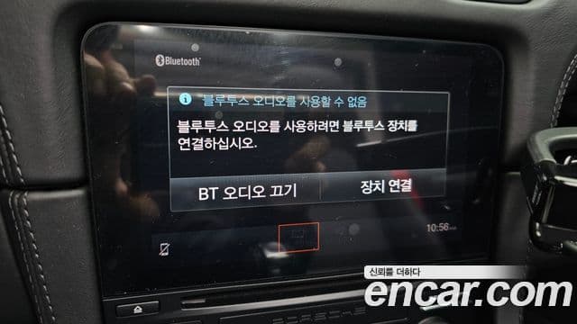 Porsche 718 Boxster 4.0 GTS, 2024 16