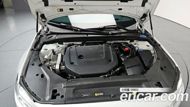 Volvo S90 B6 AWD Ultimate Bright, 2023 6