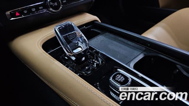 Volvo S90 B6 AWD Ultimate Bright, 2023 9