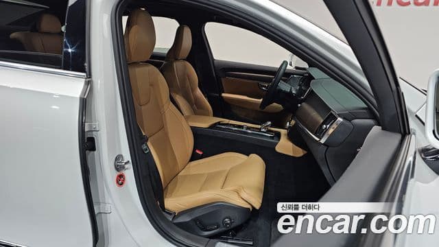 Volvo S90 B6 AWD Ultimate Bright, 2023 10