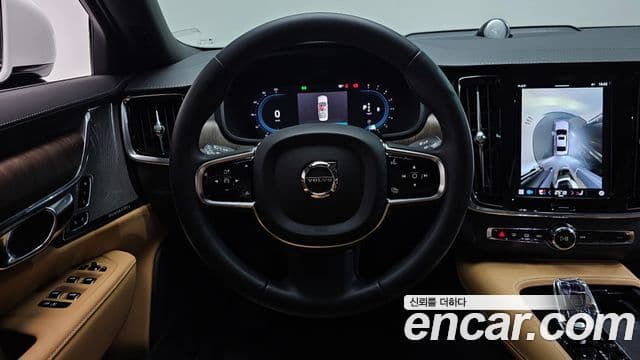 Volvo S90 B6 AWD Ultimate Bright, 2023 13