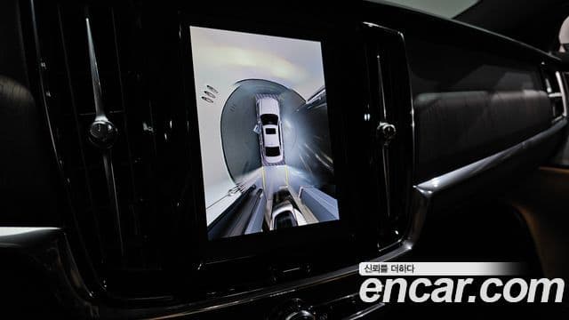 Volvo S90 B6 AWD Ultimate Bright, 2023 15