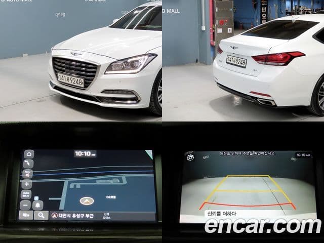 Genesis G80 Luxury, 2019 17