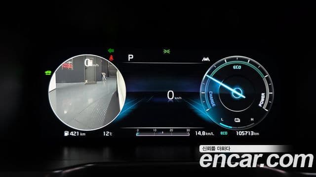 Kia Sorento 4세대 Gravity, 2021 8