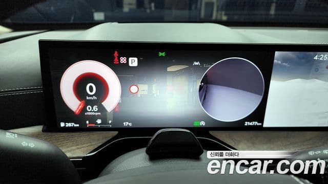 Genesis GV80, 2024 8