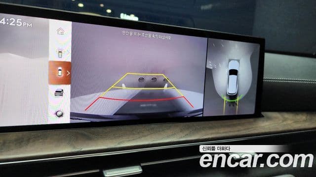 Genesis GV80, 2024 15