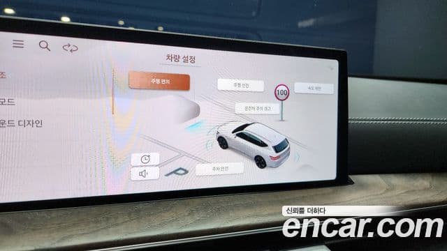 Genesis GV80, 2024 16