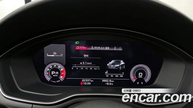 Audi A4 (B9) Premium, 2020 8