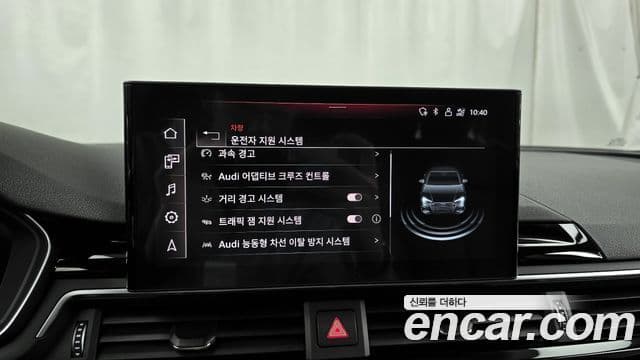 Audi A4 (B9) Premium, 2020 16