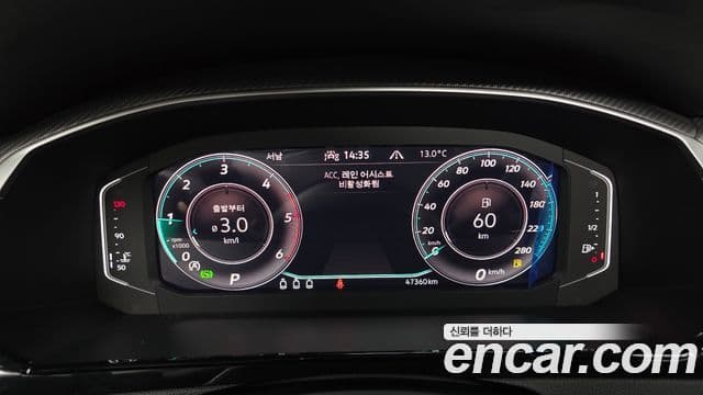 Volkswagen 아테온 Prestige, 2022 8