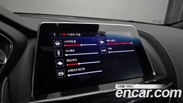 Cadillac CT5-V 6.2 Blackwing, 2023 17