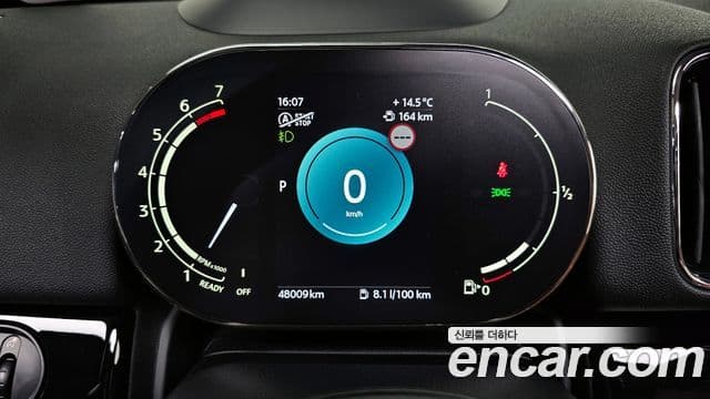 Mini Cooper S Countryman 2세대, 2022 8