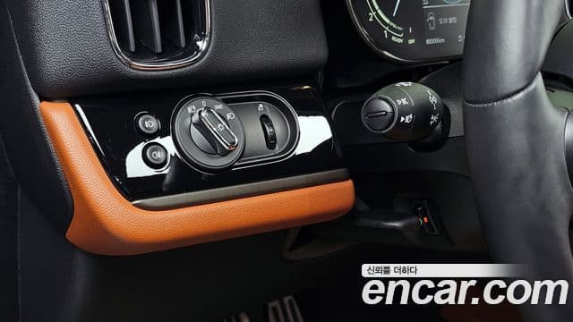 Mini Cooper S Countryman 2세대, 2022 16