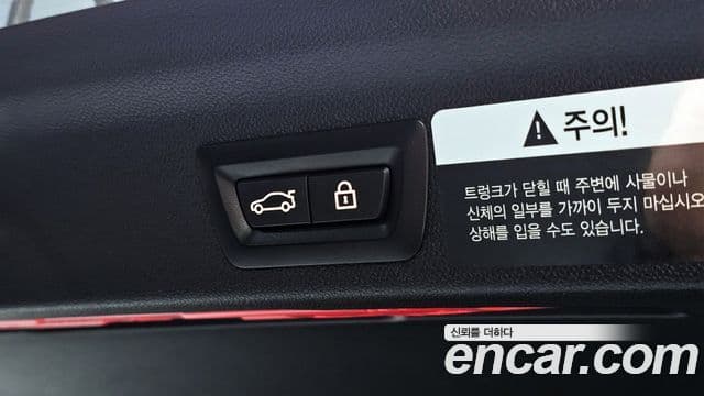 Mini Cooper S Countryman 2세대, 2022 19