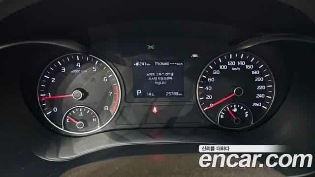 Kia The / новый New K5 2세대 Noblesse, 2019 8