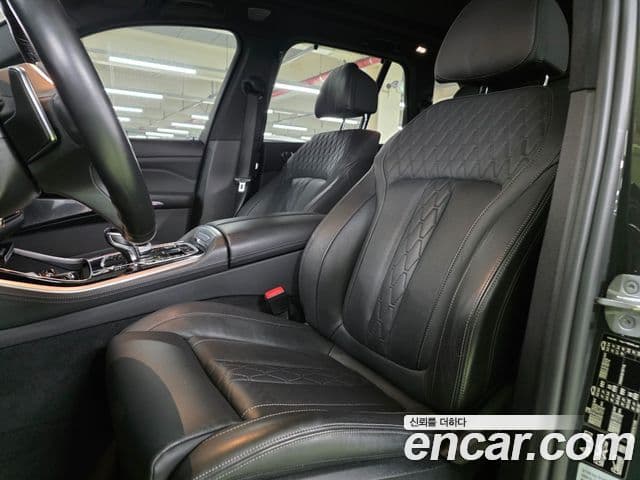 BMW X5 (G05) xDrive 40d M Sport онлайн Exclusive Edition, 2023 8