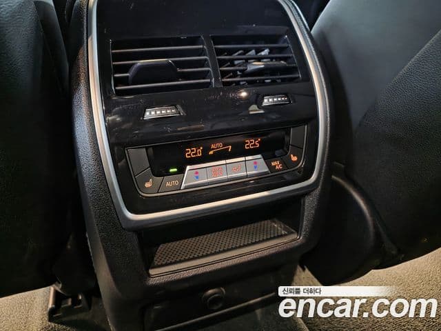 BMW X5 (G05) xDrive 40d M Sport онлайн Exclusive Edition, 2023 11