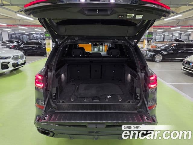 BMW X5 (G05) xDrive 40d M Sport онлайн Exclusive Edition, 2023 15
