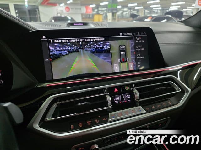 BMW X5 (G05) xDrive 40d M Sport онлайн Exclusive Edition, 2023 16