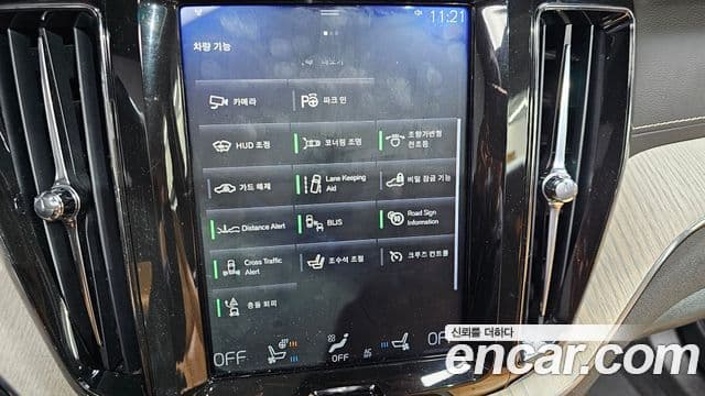 Volvo XC60 2세대 D5 Inscription, 2019 16