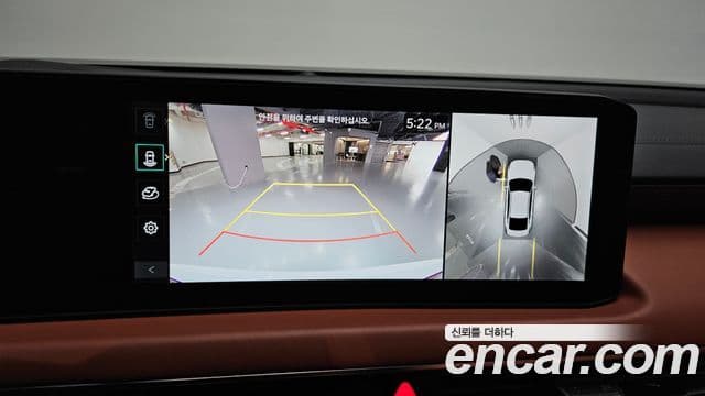 Kia The / новый New K8 гибрид Signature, 2025 15