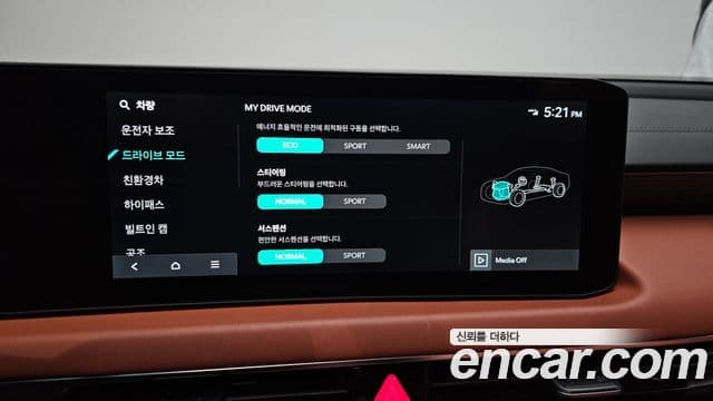 Kia The / новый New K8 гибрид Signature, 2025 16