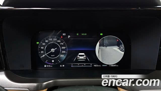 Kia Sorento 4세대 Gravity, 2021 8