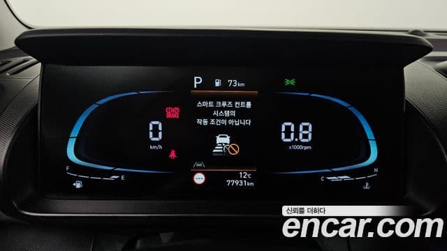 Hyundai Casper Inspiration, 2023 8