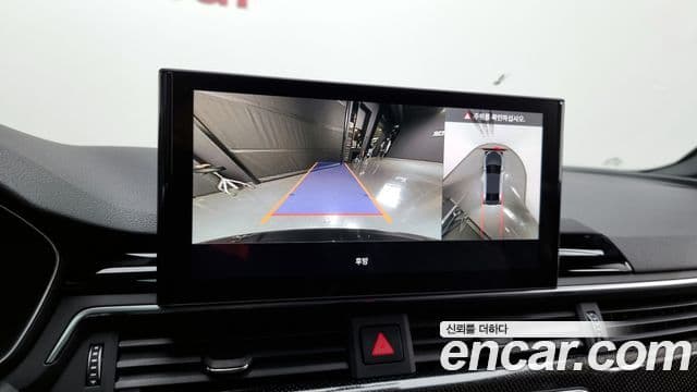 Audi S4 (B9), 2023 15