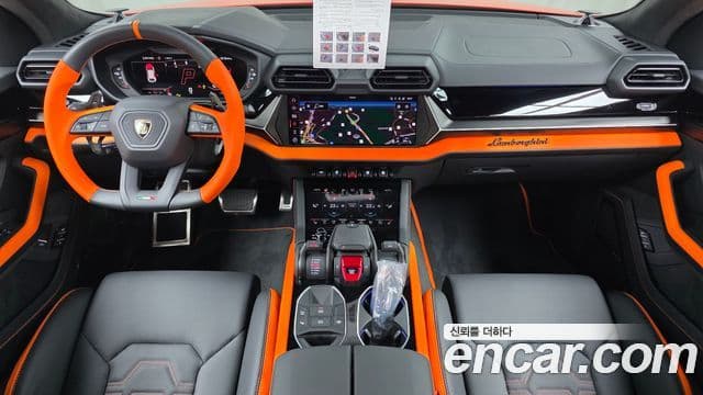 Lamborghini Urus 4.0 V8 SE, 2025 7