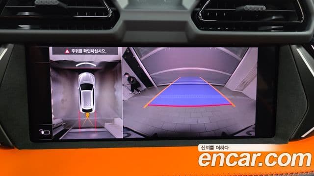 Lamborghini Urus 4.0 V8 SE, 2025 14