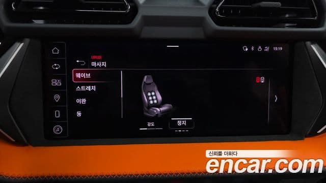 Lamborghini Urus 4.0 V8 SE, 2025 15